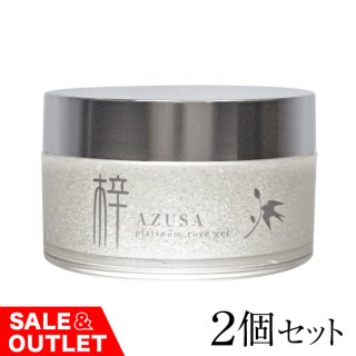 【定価約65,000円】コスメ30点まとめ売り SIE.取り扱い開始します！.jpg