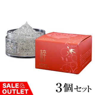 ブランシュローズ、専用ジェルセット セール＆アウトレット - コスメリー