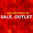 画像2: 【販売終了】雲南省特選香醋　練熟極　すっぽんプラス　180粒入×2袋 (2)