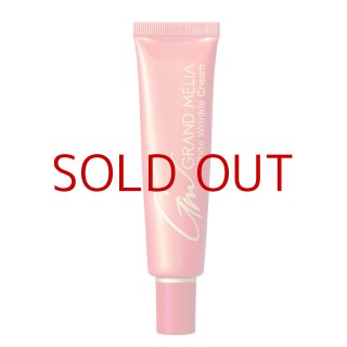 シワ改善、美白クリームのグランメリア