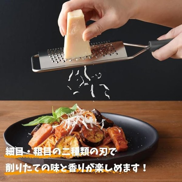 画像1: 【C-Z50】ふわっと削ってみま専科【D】 (1)