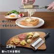 画像2: 【C-Z50】ふわっと削ってみま専科【D】 (2)