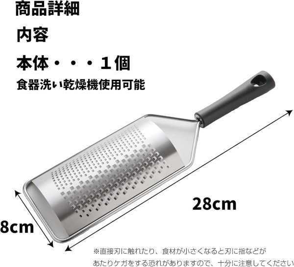 画像7: 【C-Z50】ふわっと削ってみま専科【D】 (7)