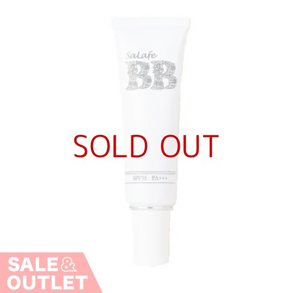 画像1: サラフェBBクリーム　20g　SPF35/PA+++〔送料無料〕 (1)