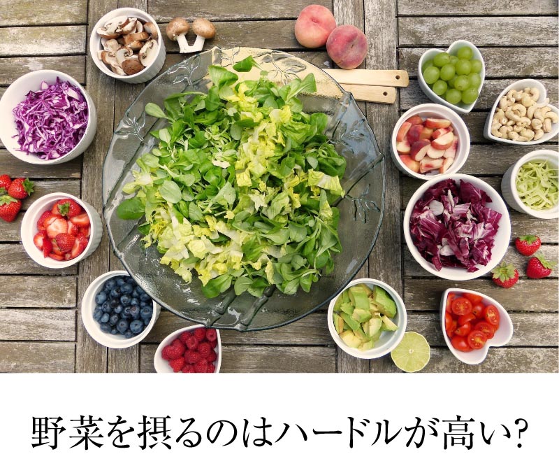 プレミアム青汁10アロエ2