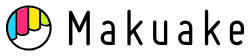 Makuakeロゴ